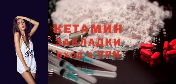 COCAINE Беломорск