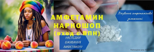 COCAINE Беломорск