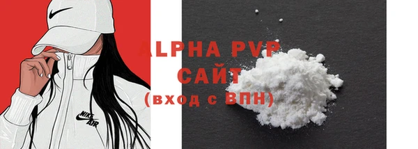 COCAINE Беломорск